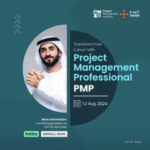 Project Management Professional (PMP)® Certification Down Payment