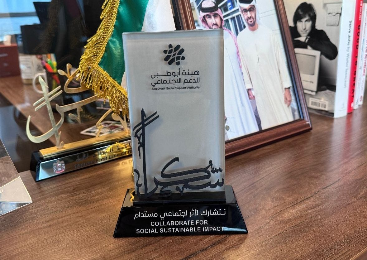Taaeen Honored by Abu Dhabi Social Support Authority